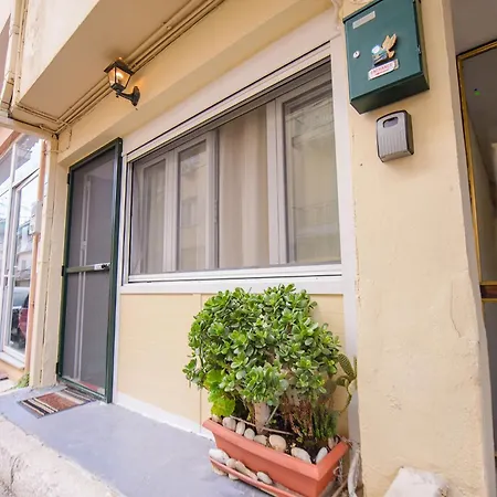 Georgia's Corfu Town Apartment *